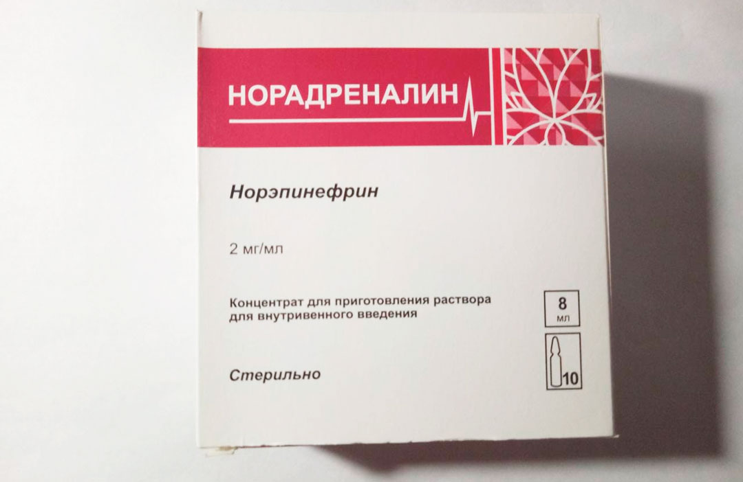 Норадреналин - Действие / Препараты / Продукты
